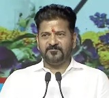 Revanth Reddy Announces Adilabad Airport Soon