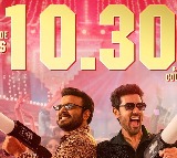 Sangeeth Shobhan Rakasa Film Earns 103 Crores Worldwide