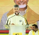 Chandrababu Slams YSRCP for Betraying Andhra Pradesh on Amaravati