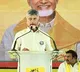 Chandrababu Slams YSRCP for Betraying Andhra Pradesh on Amaravati
