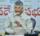 Chandrababu Naidu Focuses on College Education Reforms and Housing Construction