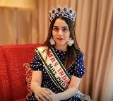 Sayali Surve Former Miss India Earth Missing After Ghar Wapsi