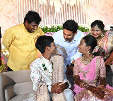 Nara Lokesh Attends Dundi Rakeshs Children Clothing Ceremony