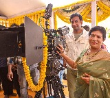 Allari Naresh Kanaka Durga Launched with Konidela Surekha