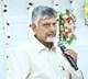 Chandrababu Naidu Praises Indias PFBR Achievement