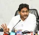 Jagan Slams ABN Radha Krishnas Comments