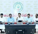 Nara Lokesh Focuses on Tracking Every Job in Andhra Pradesh