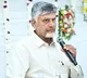 Andhra CM condemns attempt to attack media outlet office by YSRCP workers