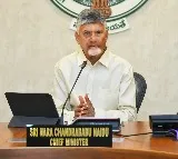 Chandrababu Naidu to Visit Vemuru Constituency Details