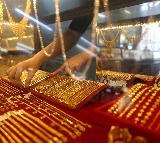 Gold Prices Soar After War Ceasefire