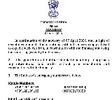 Iran India Issues Advisory for Citizens to Leave Immediately