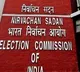 Tamil Nadu Chief Secretary Transferred Before Elections