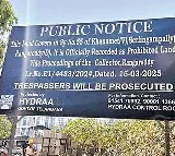 HYDRA Performance Gains National Recognition CMDA Interested in Implementation in Chennai
