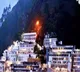 Over 23 lakh pilgrims paid obeisance at J&K's Shri Mata Vaishno Devi Shrine in 2026