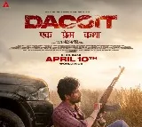 Adivi Sesh Decoyit Creates Sensation With Advance Bookings