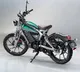 Royal Enfield Flying Flea C6 First Electric Bike Launched