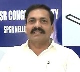 Kakani Govardhan Reddy Booked After ABN Andhrajyothy Office Incident