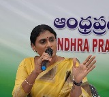 YS Sharmila Fires at Jagan Over YSR Ideals
