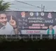 MAVIGAN Flexi Appears at Jagans Residence