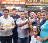 Gurcharan Singh wins 15 crore lottery with sons ticket
