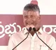 Chandrababu Slams Jagans Mavigan Capital Proposal