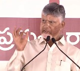 Chandrababu Naidu Fires at Jagan Over Amaravati Construction