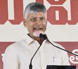 India launches first Quantum computer testing facility in Amaravati​