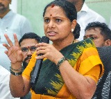 Pakistan may ask Noble Prize even for Hafiz Saeed, Masood Azhar: Kavitha