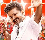 Vijay Jan Nayagan Movie Leaked Online