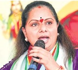 Kalvakuntla Kavitha Criticizes CM Revanth Reddy as Gumpu Mestri