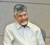 Chandrababu Naidu to Inaugurate Indias First Quantum Test Facility in Amaravati