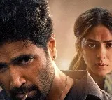 'Dacoit' Movie Review