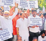 Ambati Rambabu Case Filed Against YSRCP Leaders for ABN Office Protest