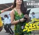 Varun Tej Korean Kanakaraju First Single Promo Released