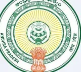AP Govt Releases Rs 2950 Crore to Retired Employees Under Chandrababu Rule