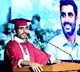 Nara Lokesh Addresses Students at Greenwood High School Bengaluru