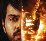 Paramapadha Sopanam to release on April 24