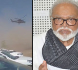 Major Mishap Averted As Helicopter Carrying Maharashtra Minister Chhagan Bhujbal Misses Helipad Lands In Parking Lot