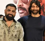 'హరుడు' కమర్షియల్‌ ఎంటర్‌టైనర్‌గా అందర్ని అలరిస్తుంది: హీరో వెంకట్‌