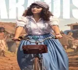 Kayadu Lohar First Look Released from The Paradise
