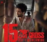 Dacoit Adivi Seshs Biggest Opening Records 15 Crore First Day