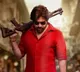 Ustaad Bhagat Singh OTT Release Date Confirmed