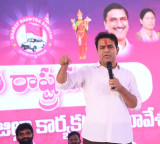 KTR Slams Congress Dochuko Dachuko Scheme in Telangana