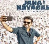 Censor Board of Film Certification calls Jana Nayagan leak claims baseless and false