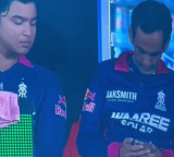 Romi Bhinder Caught Using Phone in Dugout Sparks IPL Controversy