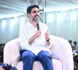 Nara Lokesh Announces Indias First Quantum Computer Launch in Amaravati