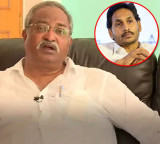 YS Jagans Mavigan Remark a Warning on Amaravati Says AB Venkateswara Rao