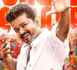 Vijay Jananayagan Movie Leak Six Arrested