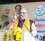 Amit Shah vows to expel infiltrators