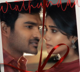 Guruthundha from Chennai Love Story  crossing over 10 million views in just 10 days